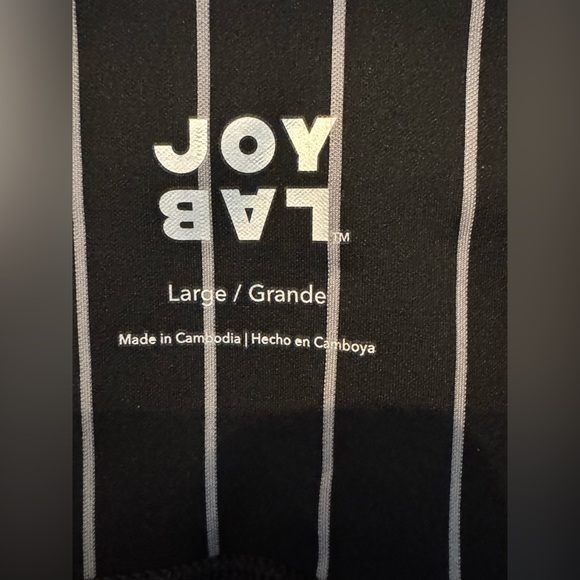 JoyLab Black and White Striped Wide Leg Leggings - Picture 2 of 2